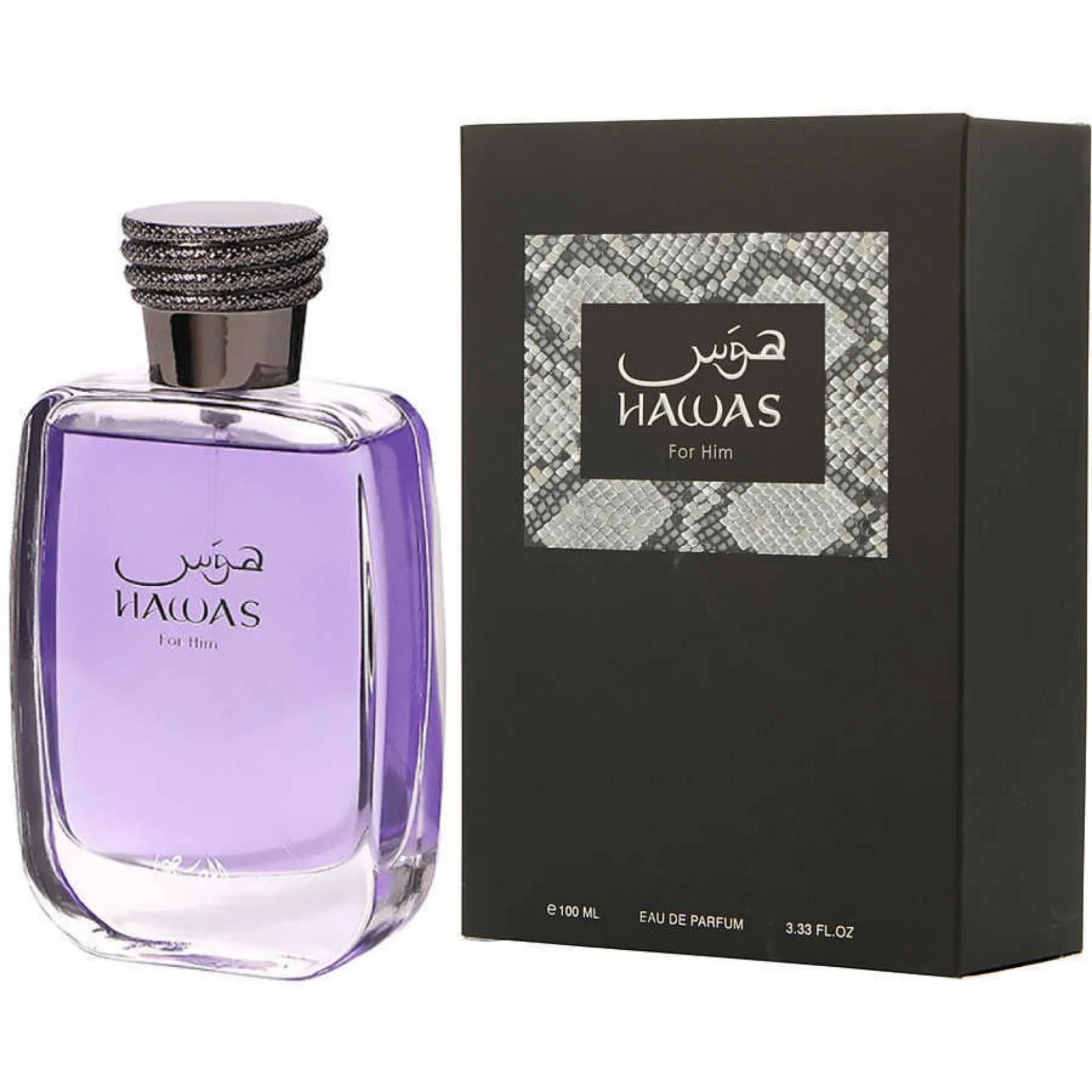 Rasasi Hawas For Him Men's Perfume 100ml Long Lasting Scent for Daily Wear